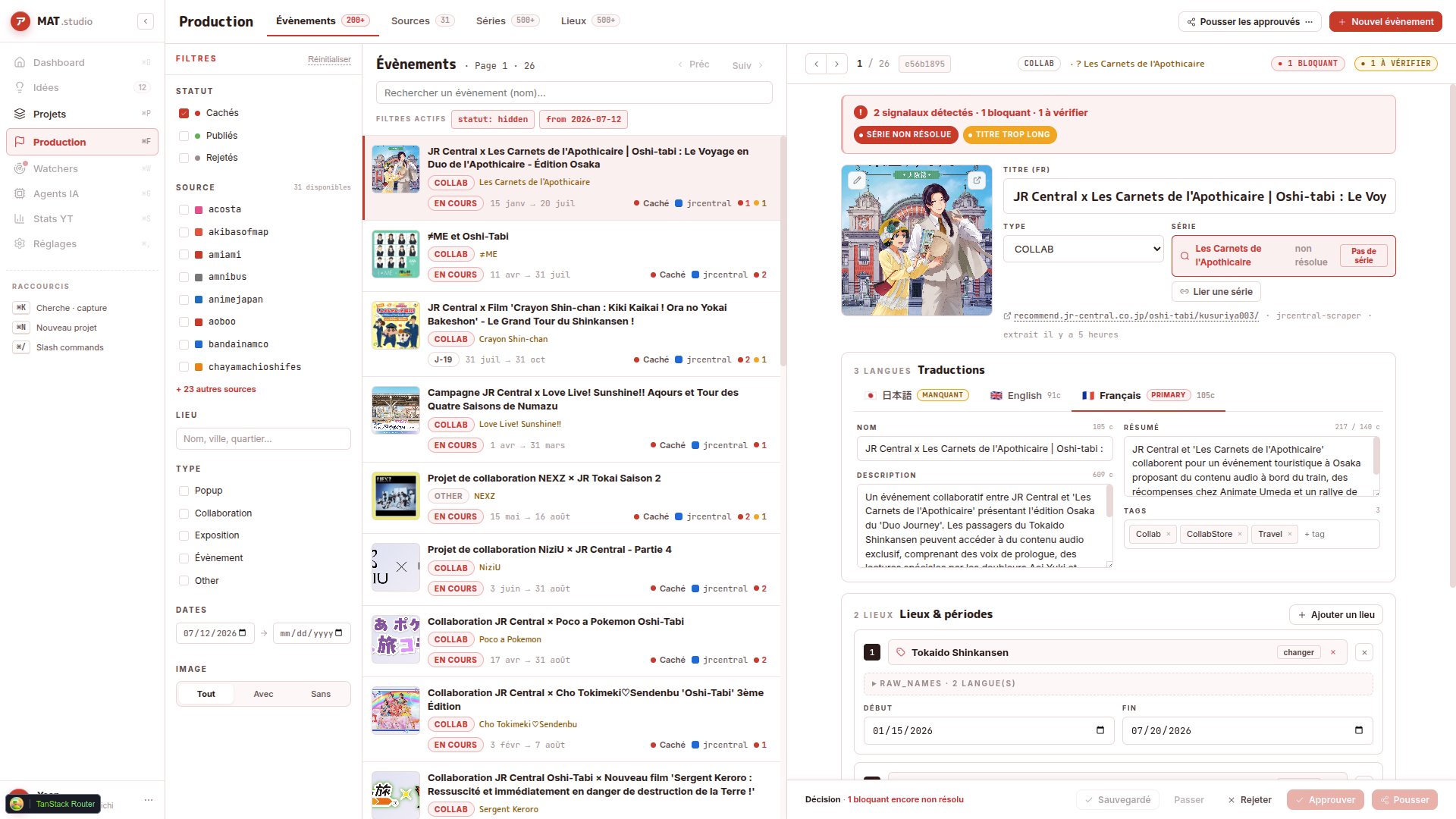 mat screenshot 2